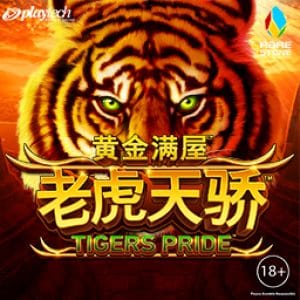 Gold Pile™_ Tigers Pride™ game thumbnail